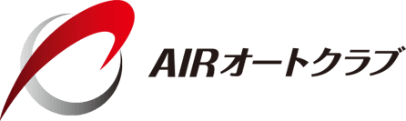Airオートクラブ